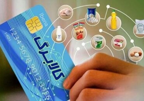 ثبت نام افزایش اعتبار کالابرگ نوبت‌بندی شد