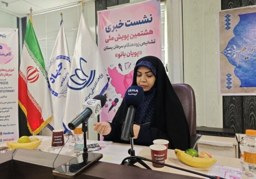 شبکه ملی پیشگیری از سرطان با محوریت جهاد دانشگاهی ایجاد شد