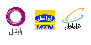گله مندی کاربران از پایان زودهنگام بسته‌های اینتذنتی