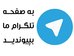  Rounded Corners؛ گوشه‌های صفحه‌نمایش را گرد کنید
