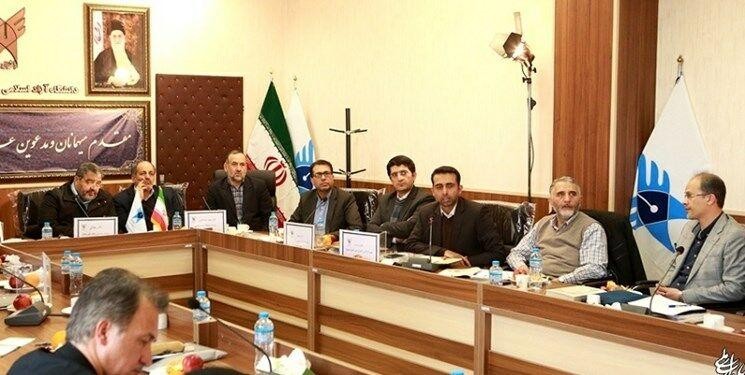 'ایزو' یک سیستم جاسوسی صنعتی برای انگلیسی هاست