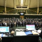 مجلس شورای اسلامی طرح تعلیق همکاری ایران با آژانس انرژی اتمی را تصویب کرد
