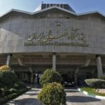 نقش‌آفرینی پژوهشگاه فضایی ایران با فناوری سنجش از دور