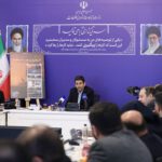 رونمایی از موکب مجازی وزارت ارتباطات برای خدمت‌رسانی به زائران اربعین